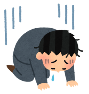 s_pose_zasetsu